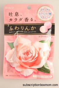 Kracie Kanebo Frangrance Candy - Japan