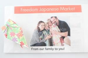 Freedom Japanese Market July 2014 Review