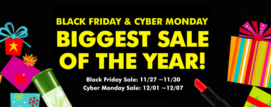 Memebox Black Friday Coupons 2014