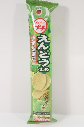 Yuzu Pepper Endou Mame Chips