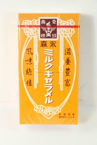 Milk Caramel by Morinaga