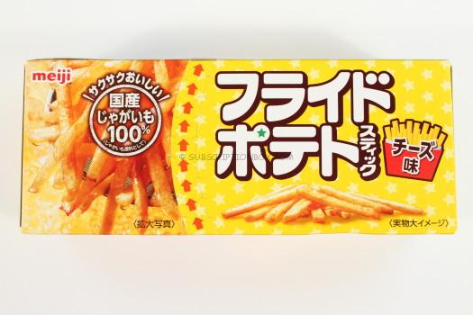 Fried Potato Sticks: Cheese