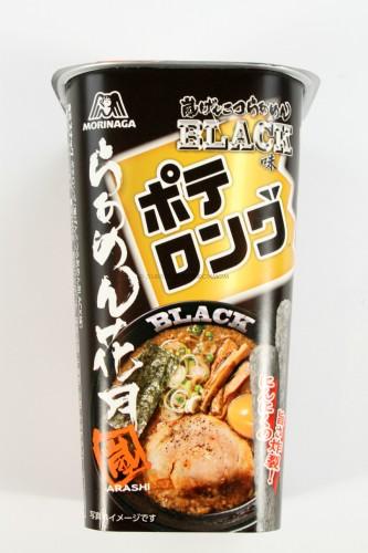 Potato Long: Black Ramen