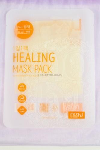 NOHJ Mask - Lemon