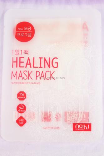 NOHJ Mask - Grapefruit