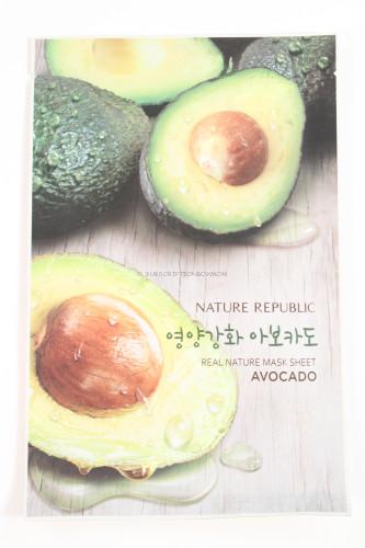 Nature Republic Avocado