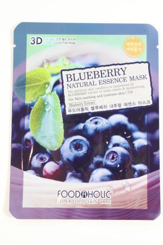 Food A Holic 3D Natural Essence Mask - Blueberry