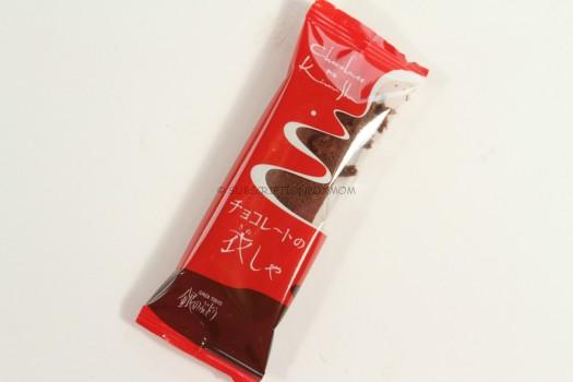 Kinesha Chocolate