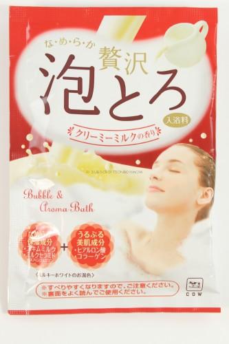 Cow Bubble and Aroma Bath Salt