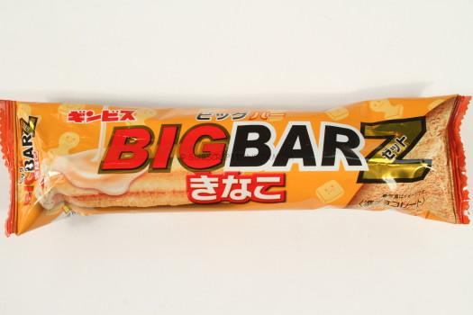 Big Bar Z Kinako