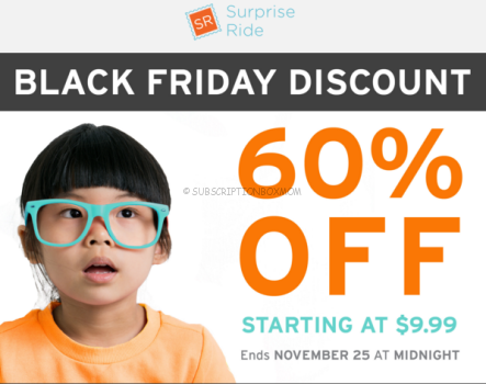 Surprise Ride Black Friday 2015 Coupon