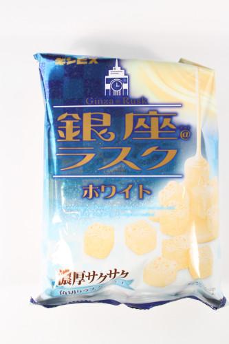 White Choco Rusk