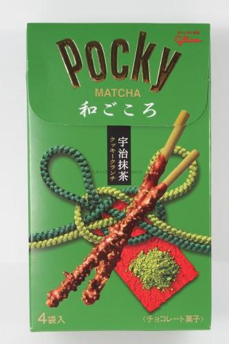 Pocky Wagokoro (Uji Matcha)