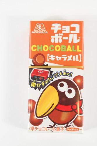 Chocoball (Caramel)