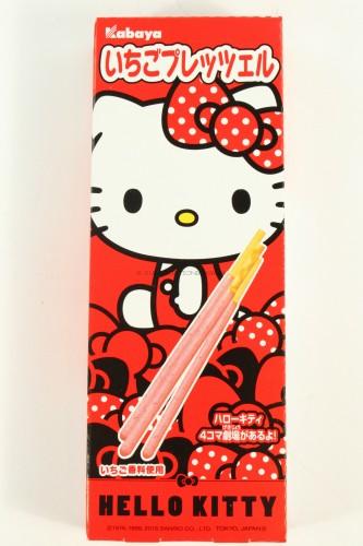 Pocky Sticks (Japan) 