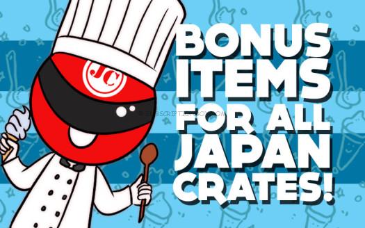 Japan Crate February 2016 Bonus Items