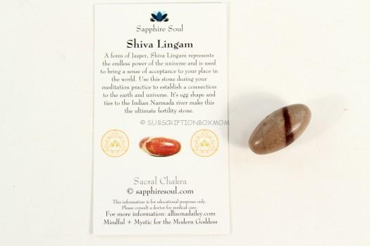 Shiva Lingam