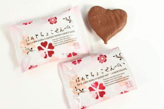 Chocolate Senbei: