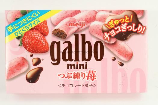 Galbo Mini