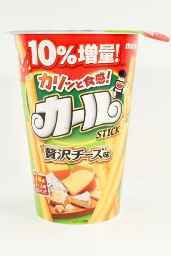 Kaaru Stick Cheese