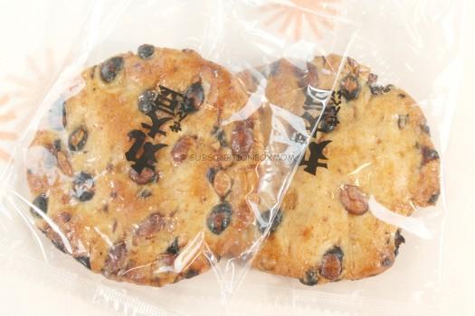 Kuromame Senbei