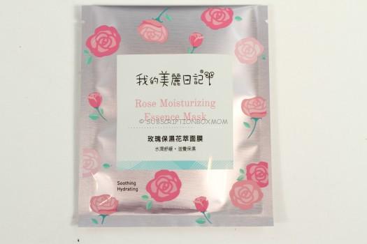 My Beauty Diary Rose Essence Moisturizing Mask