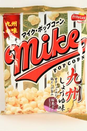 Mike Popcorn Yushu Shoyu