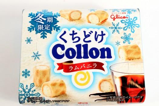 Collon Rum Vanilla