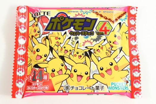 Pokemon Wafers Choco