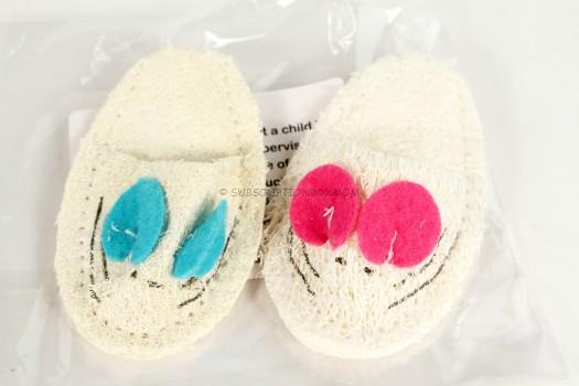 Royal Mouse Slippers