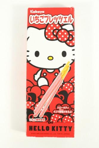 Hello Kitty Pocky