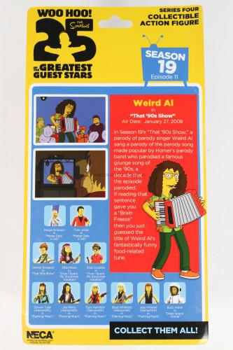 Weird Al Figure