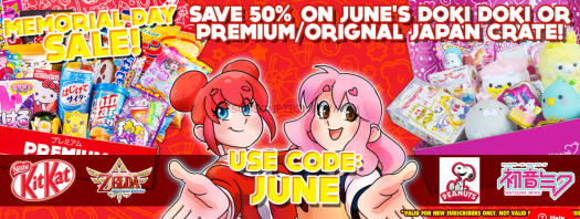 Japan Crate Memorial Day 2016 Coupon