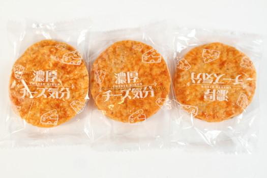 Cheese Kibun Senbei 