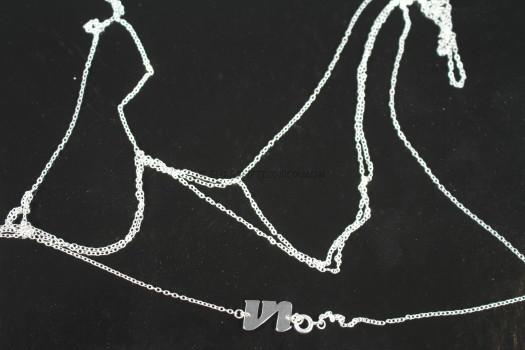 Unbound Body Chain