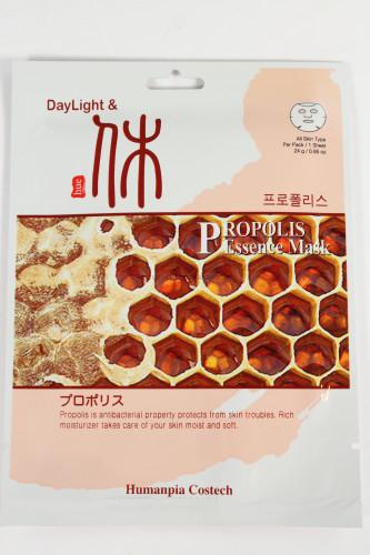 Daylight and Hue Propolis Mask 