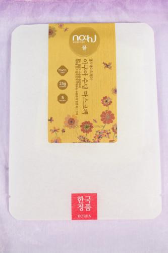 NOHJ Manuka Honey Mask