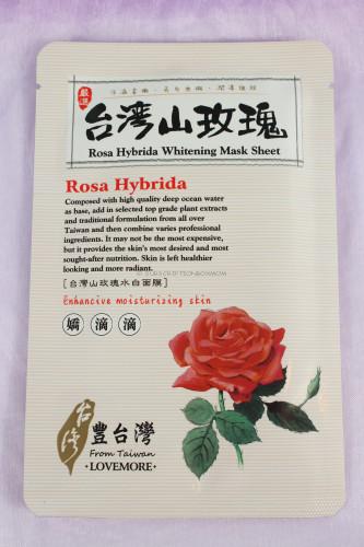 Lovemore Rose Hybrid Whitening Mask