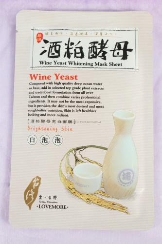 Lovemore Wine Yeast Mask