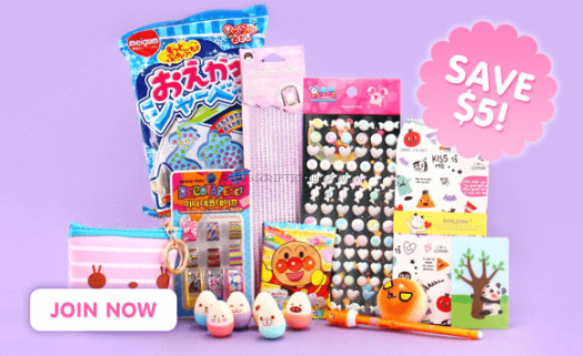 Kawaii Box June 2016 Coupon