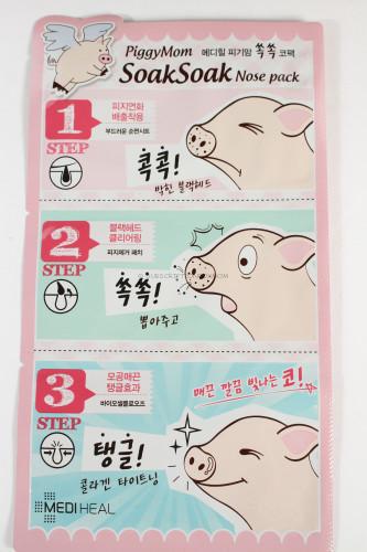 Mediheal Piggy Mom SoakSoak Nose-Pack 