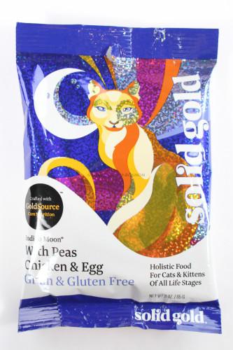 SolidGold Indigo Moon Dry Cat Food