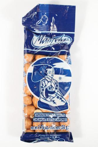 Manzela Japanese Style Peanuts