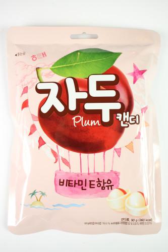 Sweet Plum Candy by Haitai