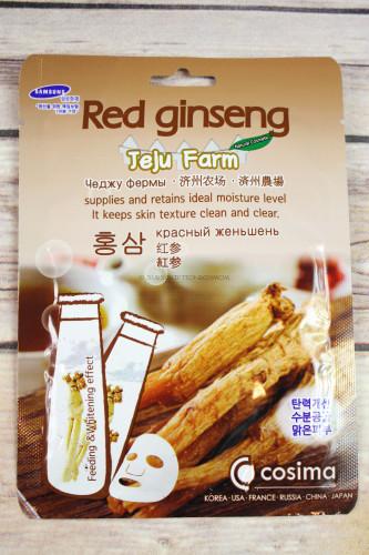 Jeju Farm Red Ginseng Mask