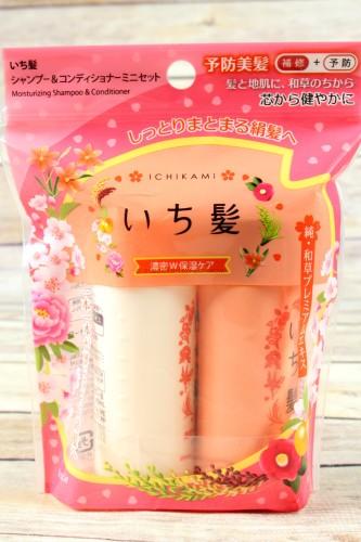 Ichikami Shampoo & Conditioner