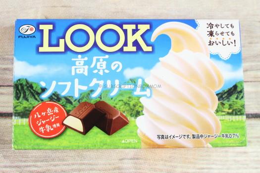 Look Soft Ice Cream Chocolate
