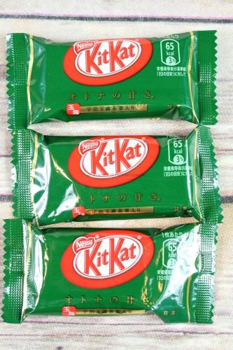 Matcha KitKats 