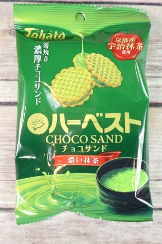 Harvest Rich Matcha Chocolate Sandwich 