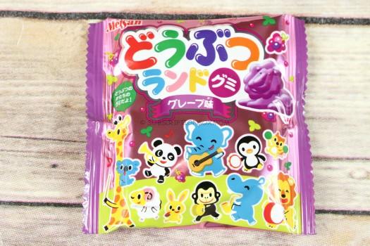 Animal Land Gummy - Grape